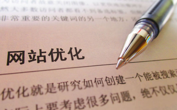 网络营销哪家好